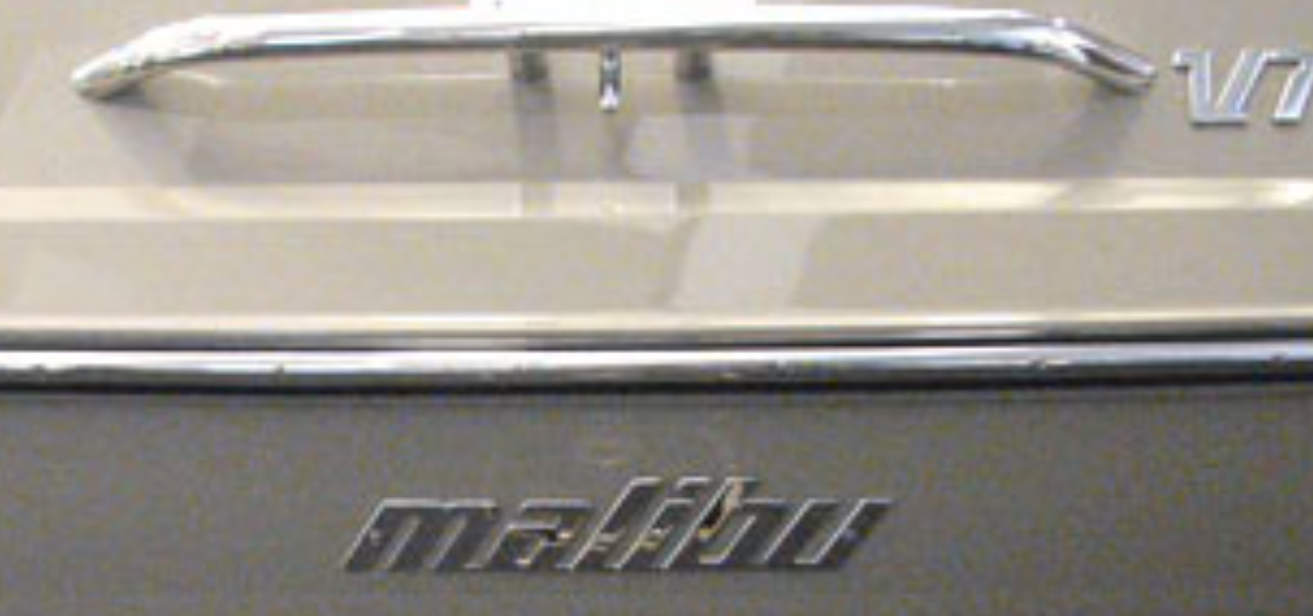 Malibu Metal Logo 26"