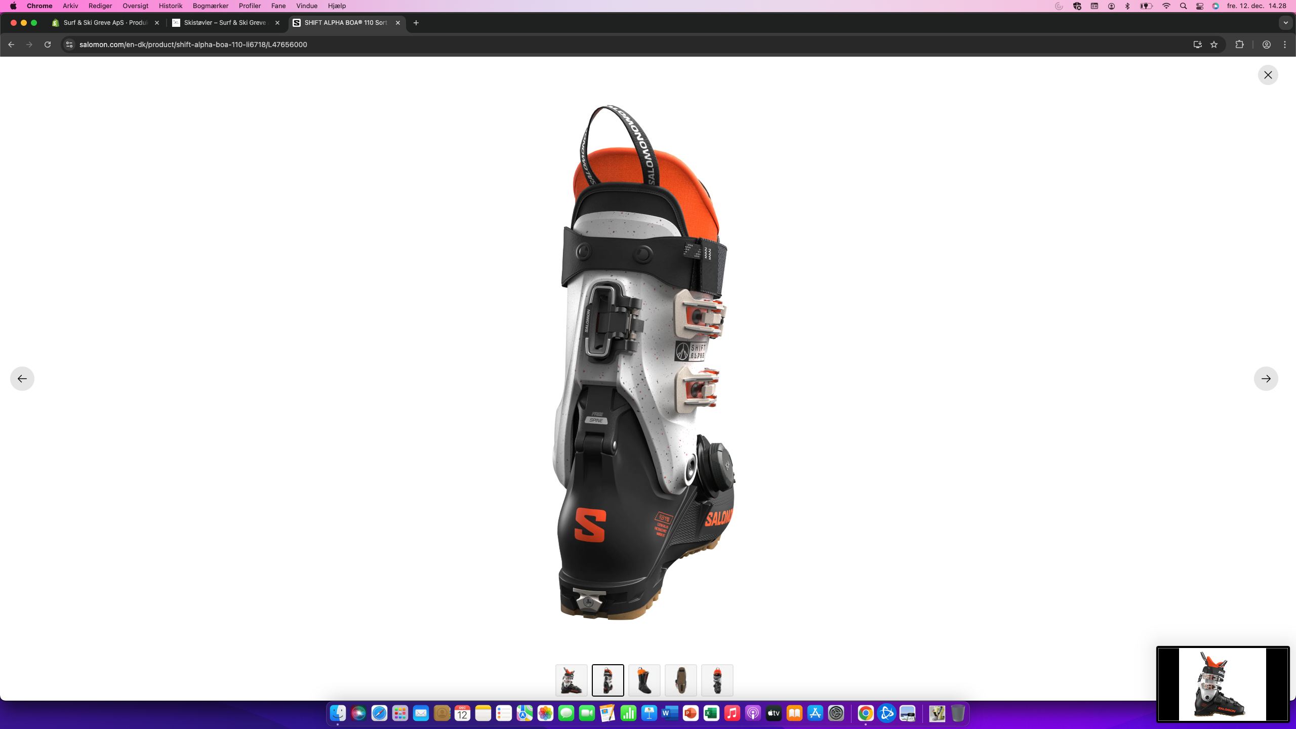 Salomon Shift Alpha Boa 110